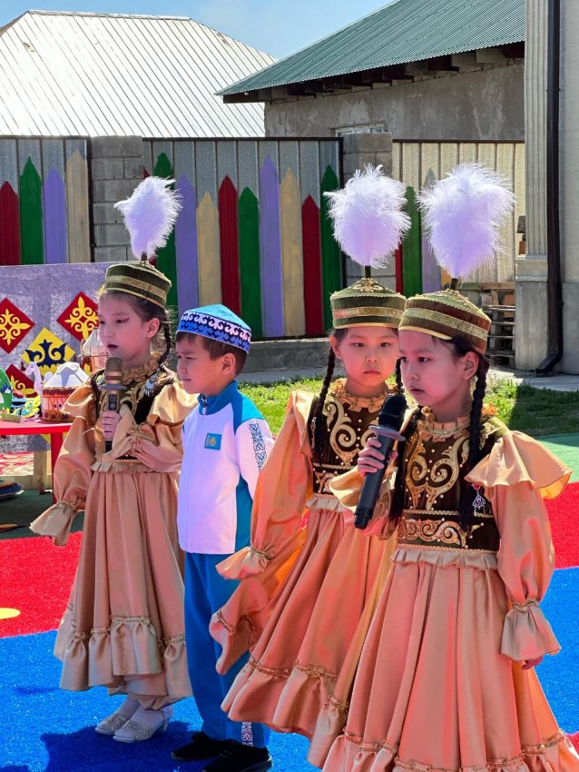 Наурыз